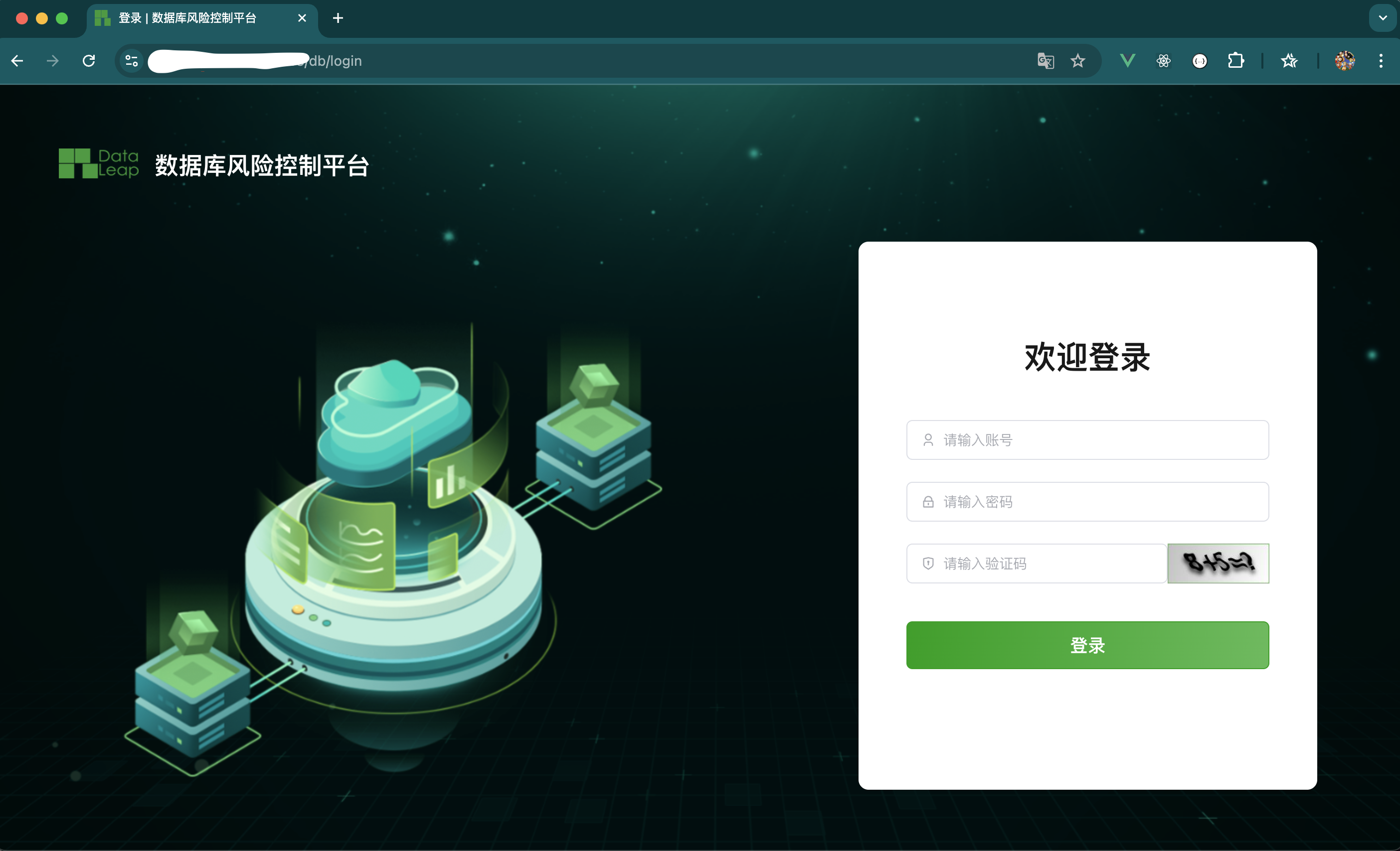 图片 alt 文本